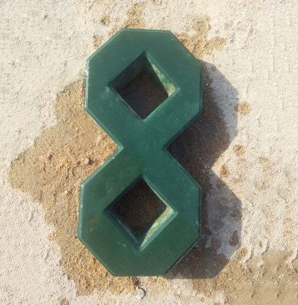 八字植草砖